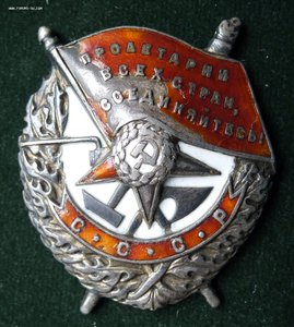 БКЗ ВИНТ 42121