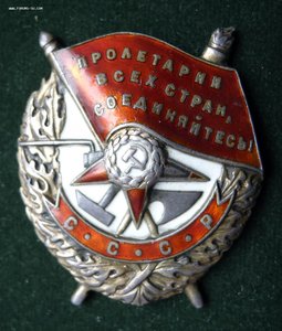 БКЗ ВИНТ 60151