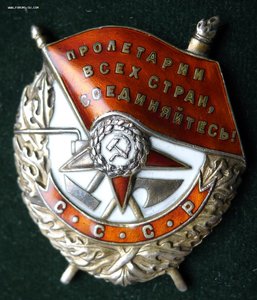 БКЗ ВИНТ НОМЕР СТЁРТ ОХС