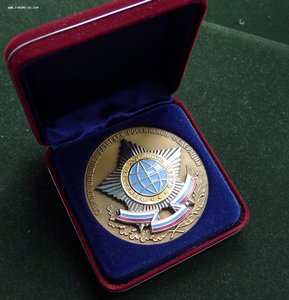 СЛУЖБА ВНЕШНЕЙ РАЗВЕДКИ ММД