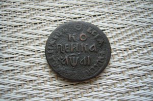 Копейка 1711 БК