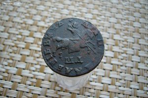 Копейка 1706 МД