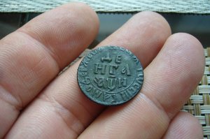 Денга 1708