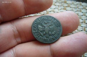 Денга 1706