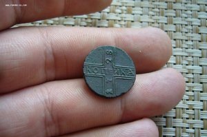 Копейка 1728 крестовая