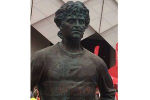 Чемпионат Мира по футболу 2018. Россия.