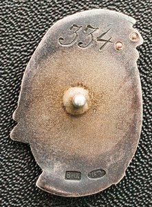 Знак «Почетному железнодорожнику» малый серебро