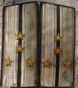 Погоны Царские. Редкие.