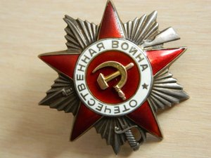 ОВ 2ст. 2шт.