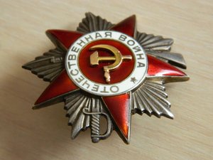 ОВ 2ст. 2шт.