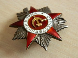 ОВ 2ст. 2шт.