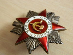ОВ 2ст. 2шт.