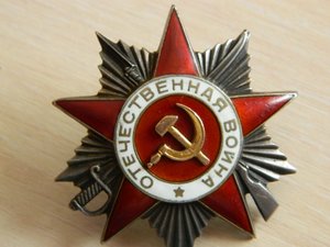 ОВ 2ст. 2шт.