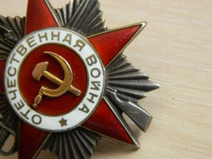 ОВ 2ст. 2шт.
