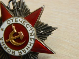 ОВ 2ст. 2шт.