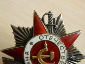 ОВ 2ст. 2шт.