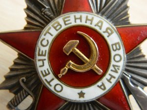 ОВ 2ст. 2шт.