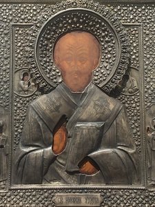 Николай 84,аналой