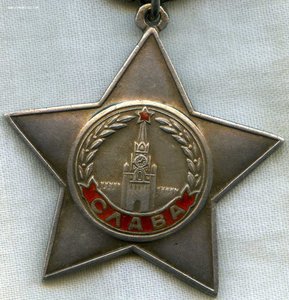 СЛАВА-3 СТ.-509606-КРАСИВАЯ