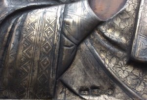 Николай 84,аналой