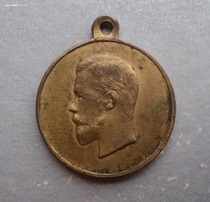 Медаль «За труды по мобилизации 1914 г.», Госчекан, позолота