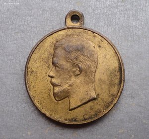 Медаль «За труды по мобилизации 1914 г.», Госчекан, позолота