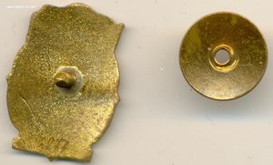 ОСС минхимпрома-3877