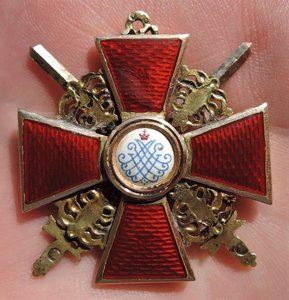 Орден Св.Анны 3 ст. с мечами. Золото 56 проба. Эдуард.