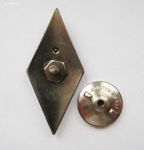 Ромб ЛИСИ, тм, люкс