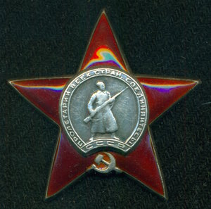 КЗ № 137 *** /не пятка!/