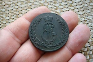 5 копеек 1775 КМ сибирь