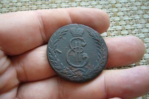 5 копеек 1772 КМ сибирь