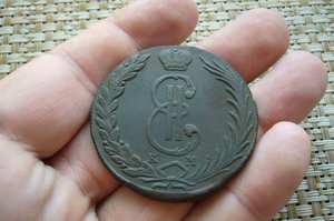 10 копеек 1770 КМ сибирь