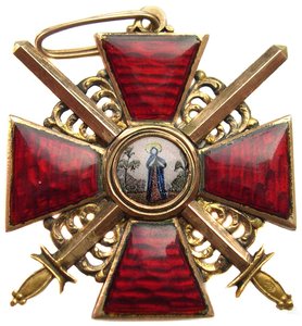 Орден Св.Анны 3 ст. с мечами. Золото 56 проба. Эдуард.