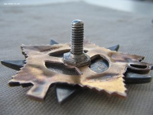 ОВ 1 ст. № 212***