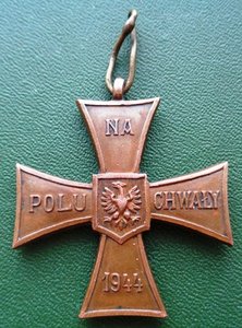 Крест Храбрых 1944 Польша