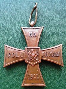 Крест Храбрых 1944 Польша