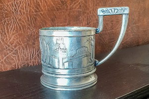 ОБМЕН "Гербов" 1ЮФ на другие подстаканники