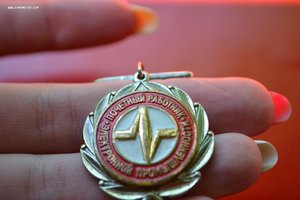 Знак "Почетный работник электронной промышленности"