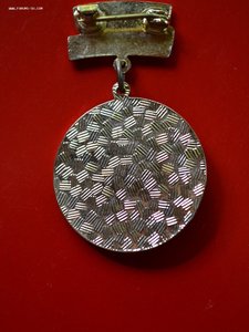 Чешский знак "35 лет донорской организации"