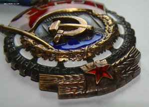 ТКЗ 308238 в люксе.