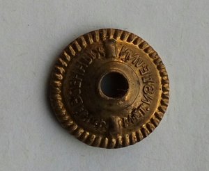 Механик - водитель танка 1 класса.