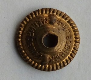 Механик - водитель танка 1 класса.