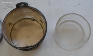 Икорница
