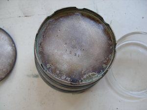 Икорница