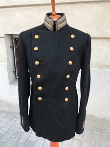 Куплю погоны военного чиновника