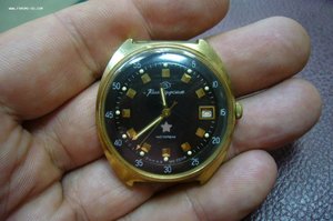 Часы Командирские Чистополь