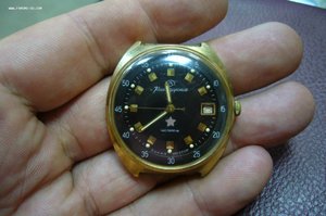 Часы Командирские Чистополь