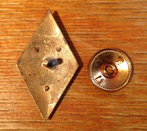 Ромб Военный