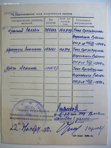 БКЗ 153161 ВМФ
